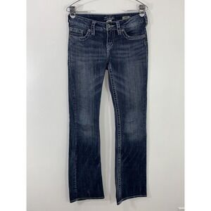 Womens Silver Aiko Jeans Distressed Bootcut Size W26 L33